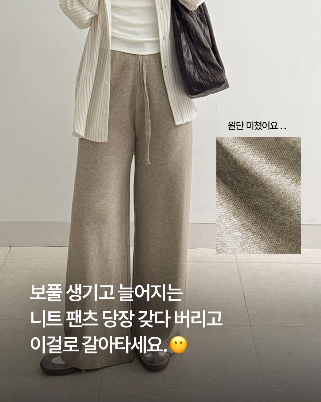 @키작녀 아이지니