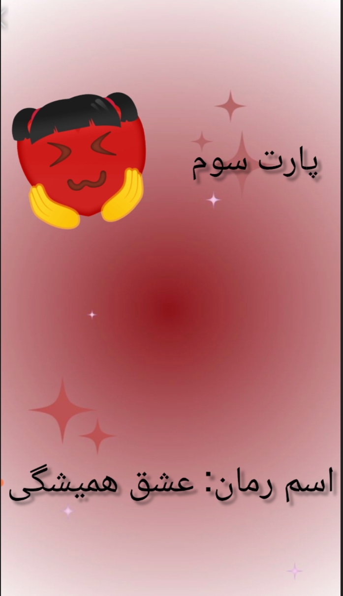 @Nahal Khosravi