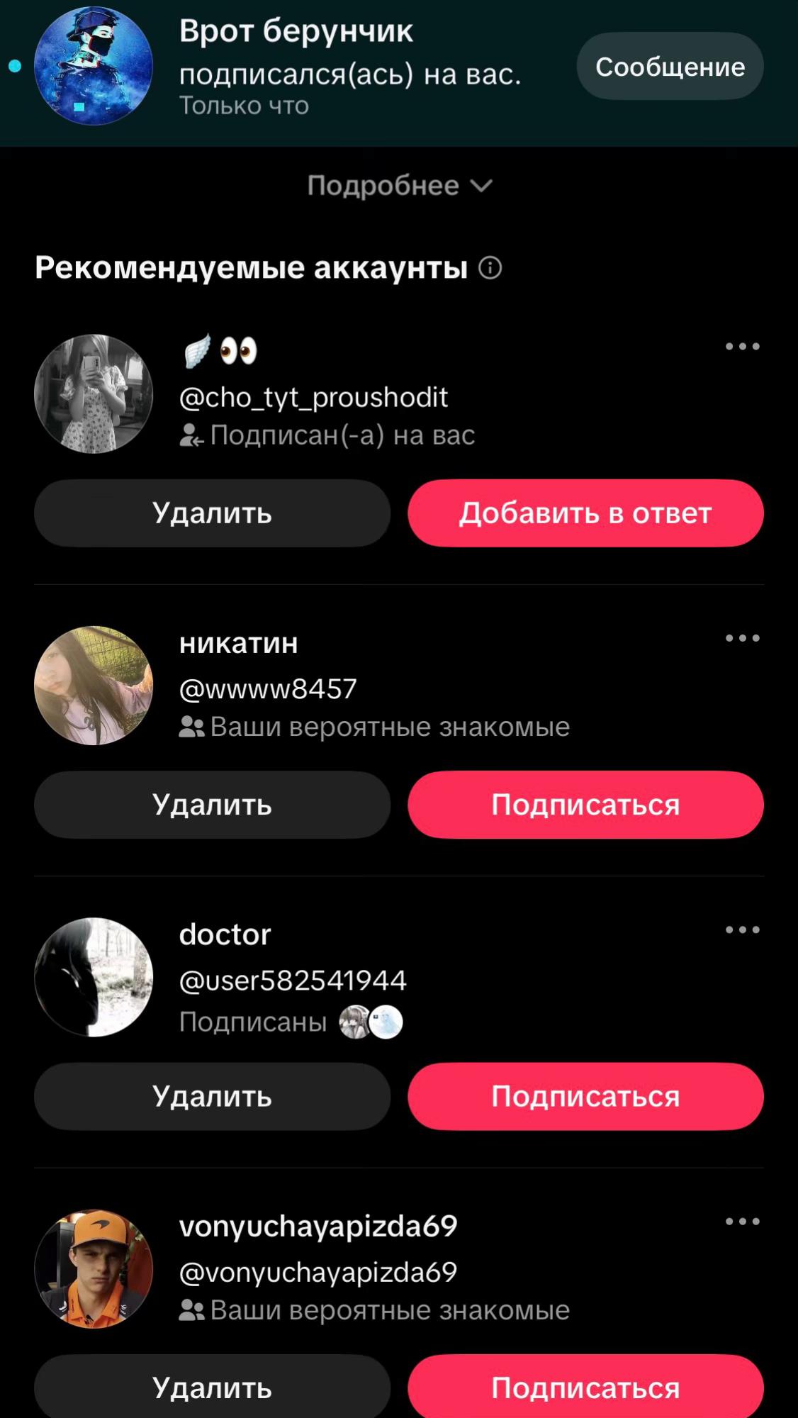@леня карбюратор