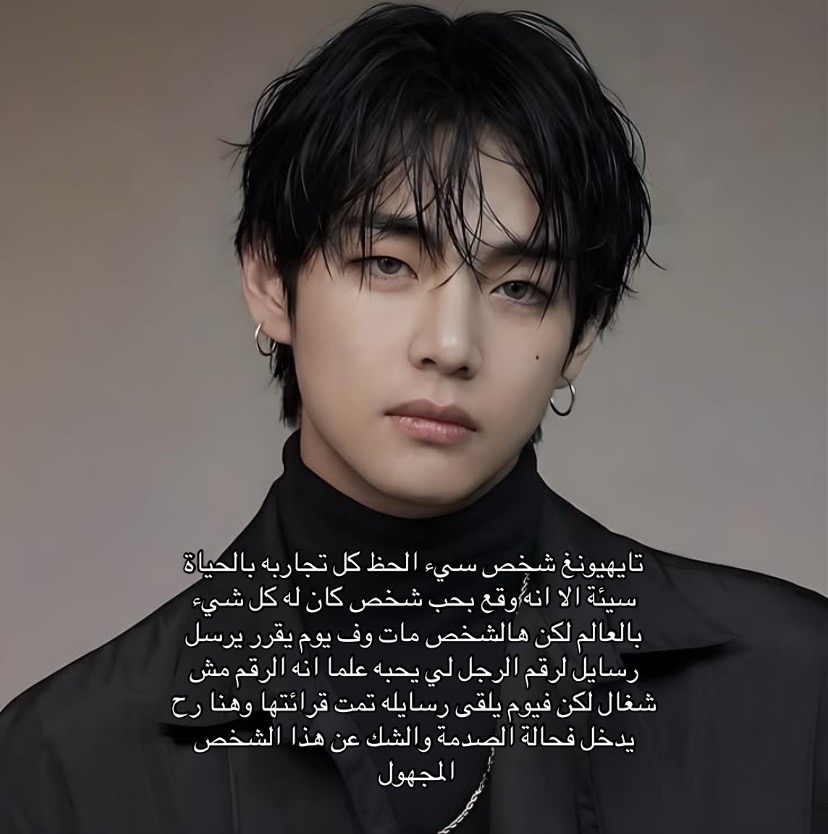 @ايانيلا𐤀