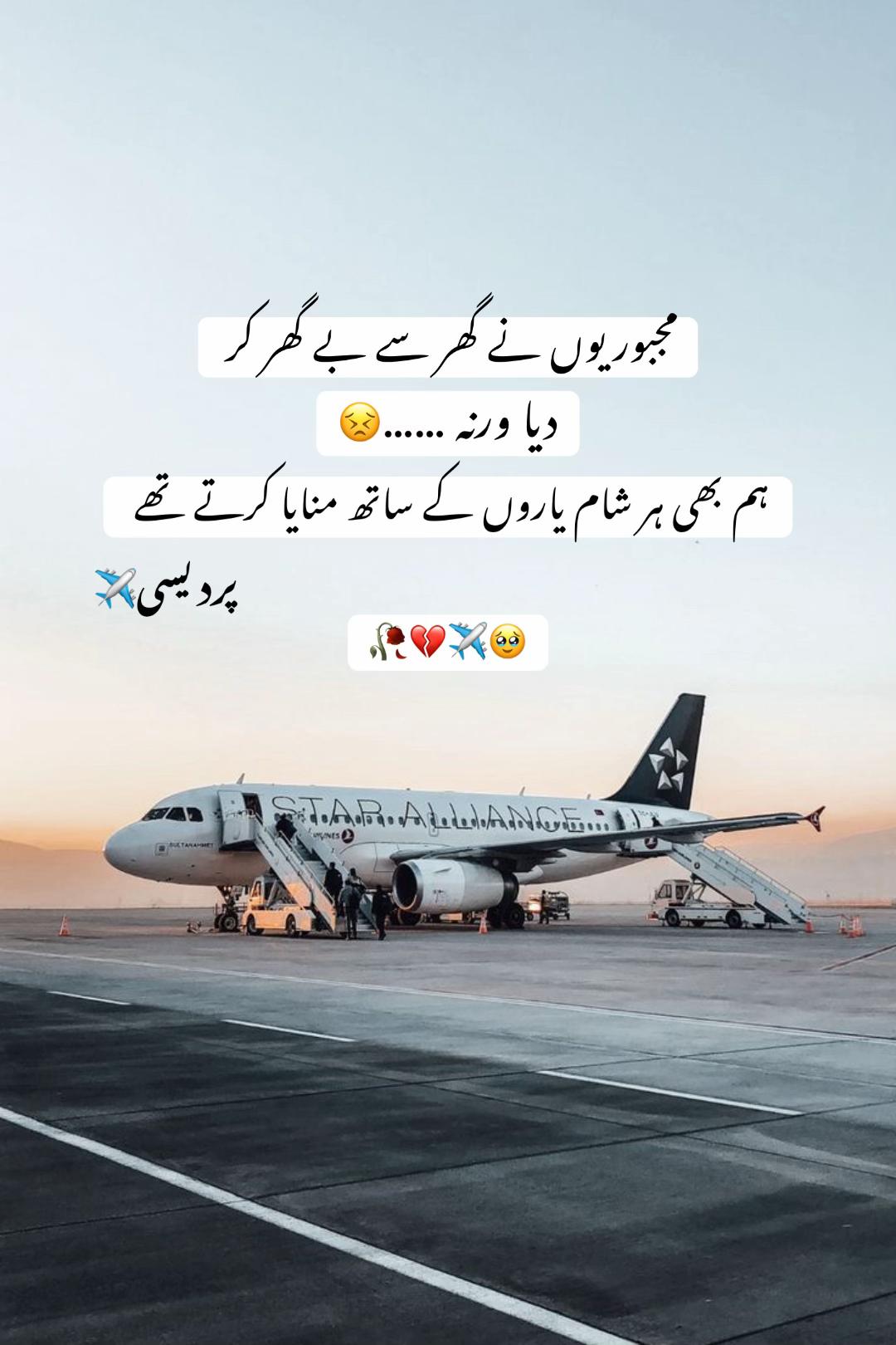 @❀࿐𝐏𝐮𝐫باش ♛