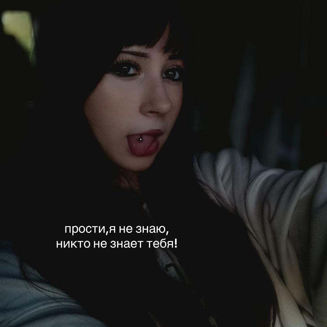 @ангелинка🤍