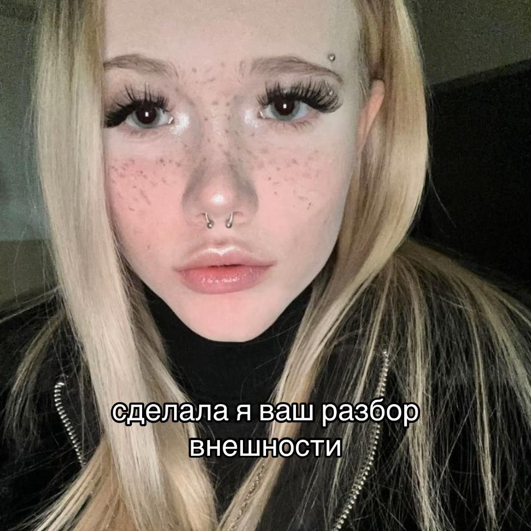 @алёна панкова