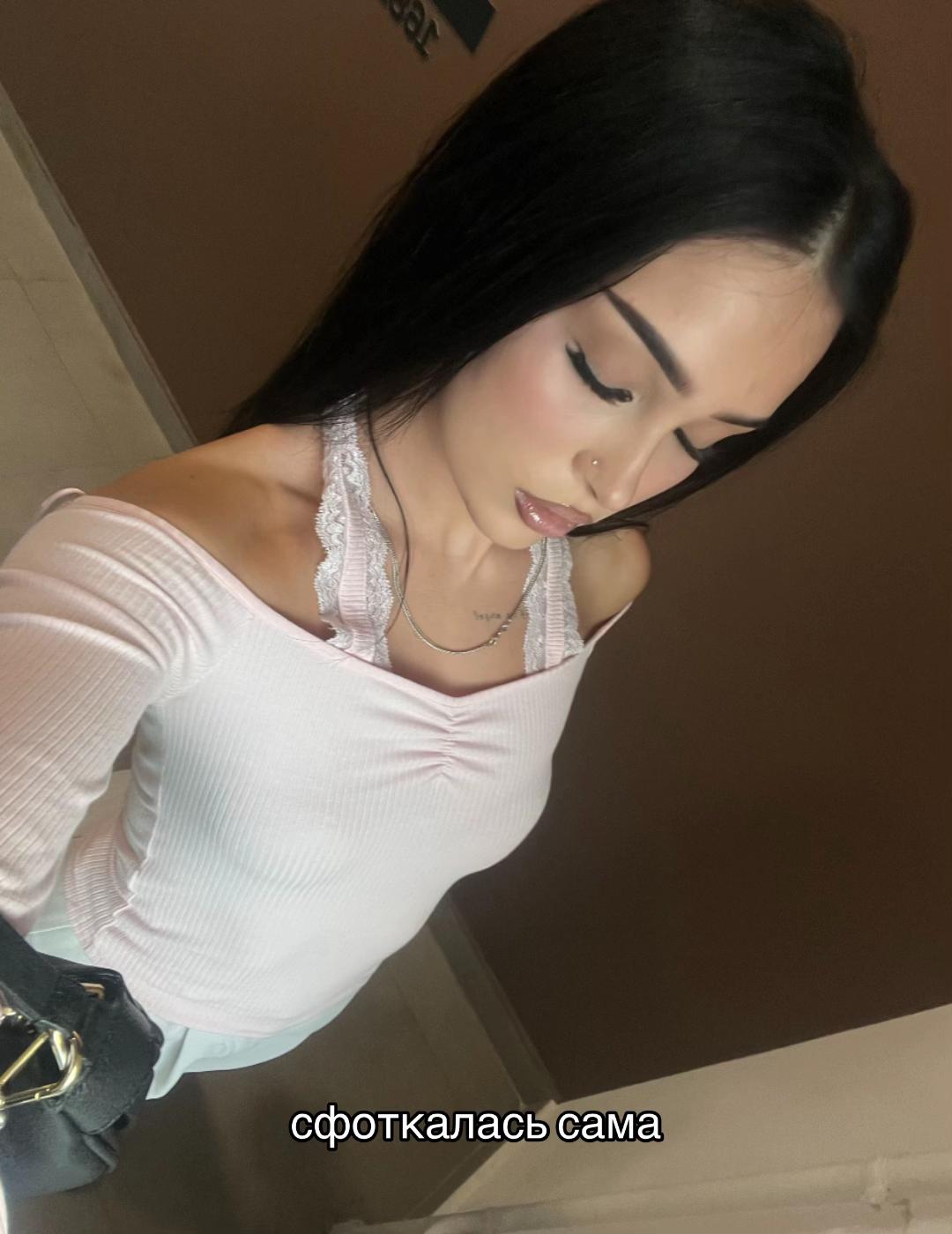 @тгк: llilbaqew