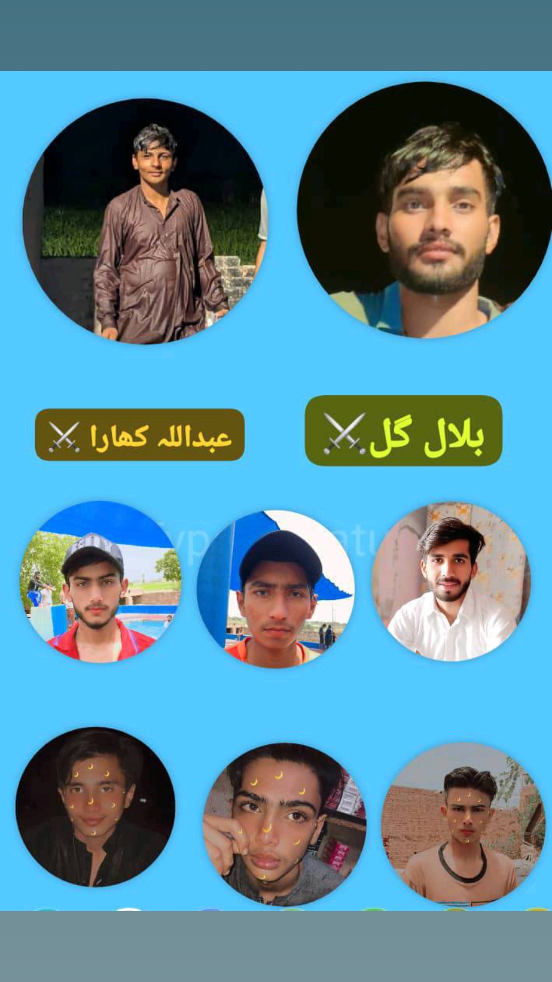 @Abdullah Jutt 123