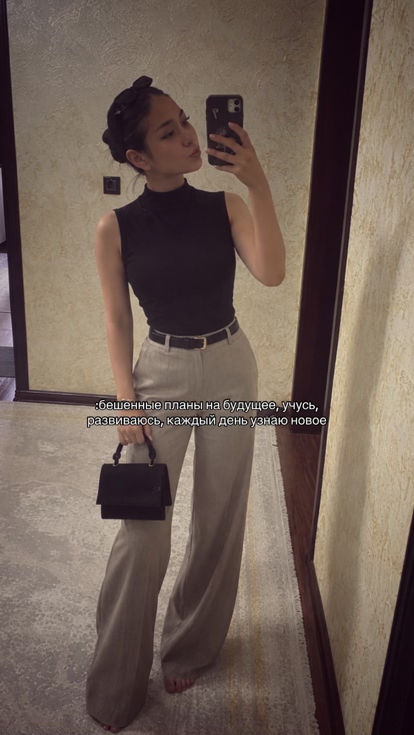 @ina_prv