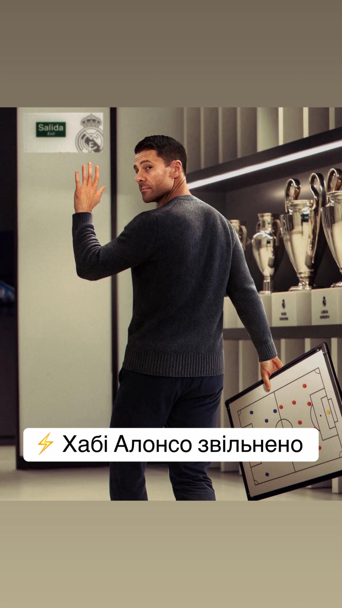 @ukrfootballdaily