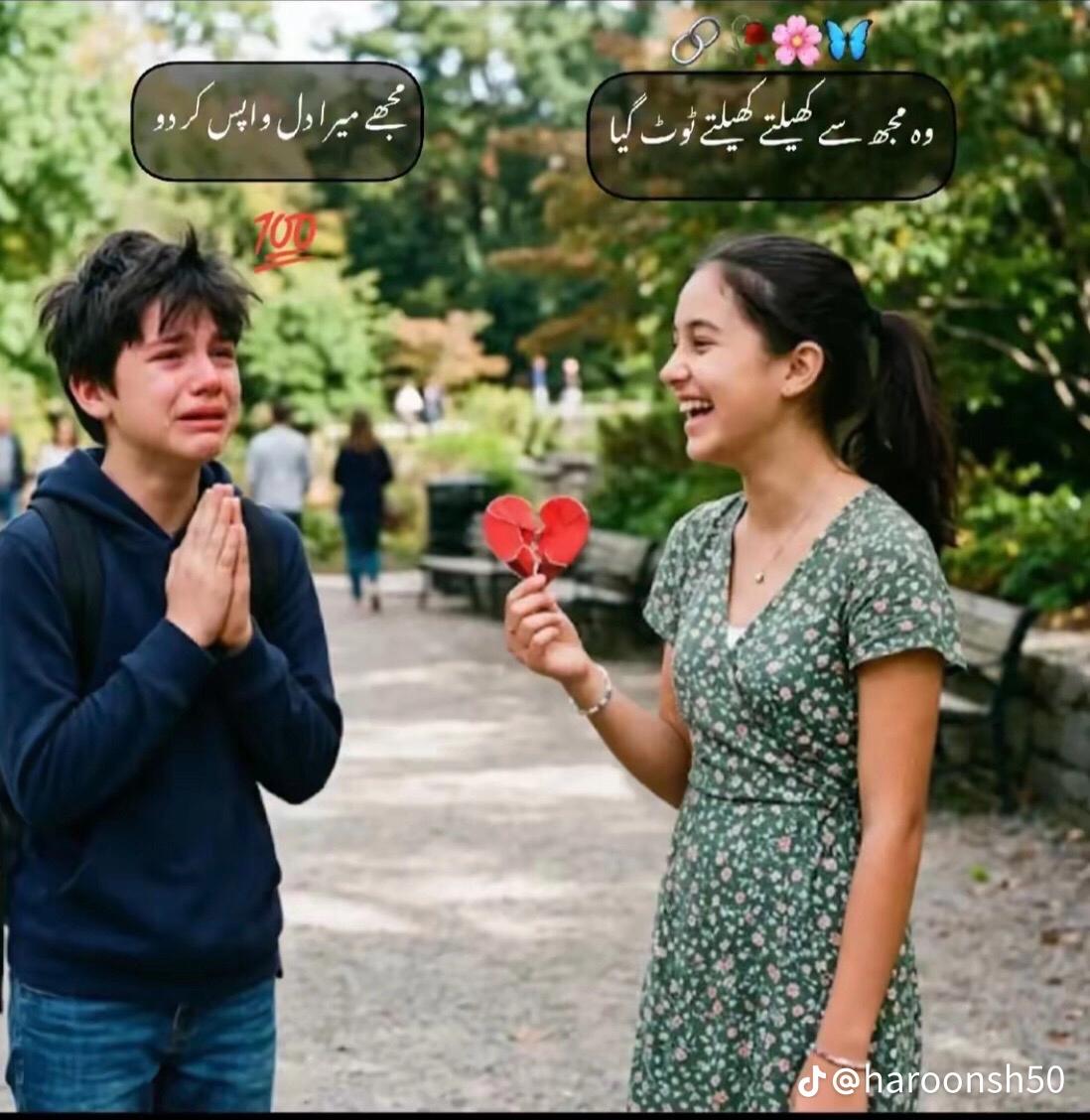 @&hearts;️ Kamran yousaf ❤️