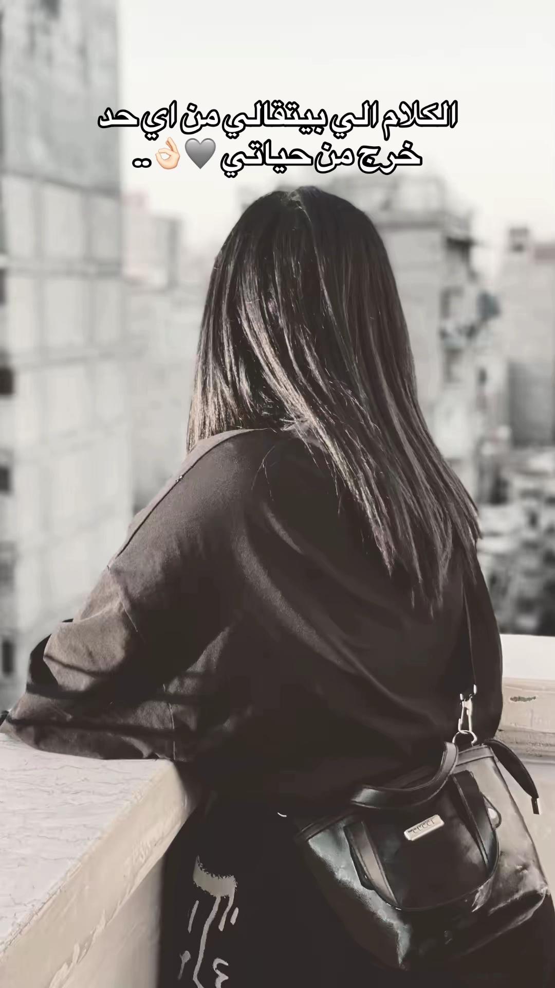 @رِيـتـَاچ👑’