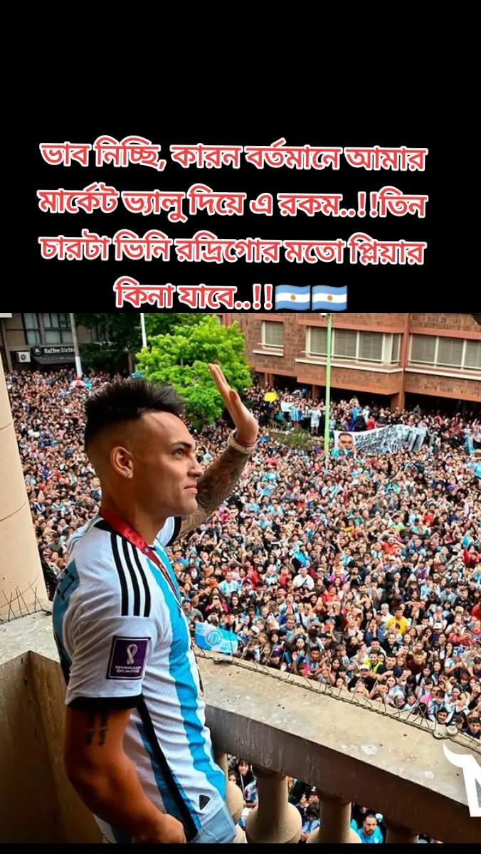 @@শেখ, ইয়াসিন