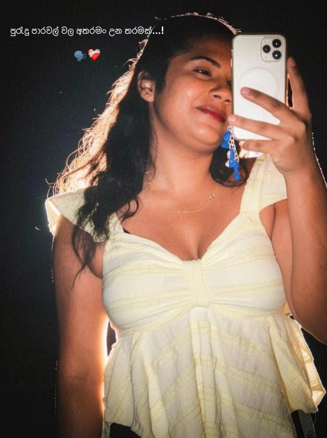 @Anubaba 🍒🤤🦋