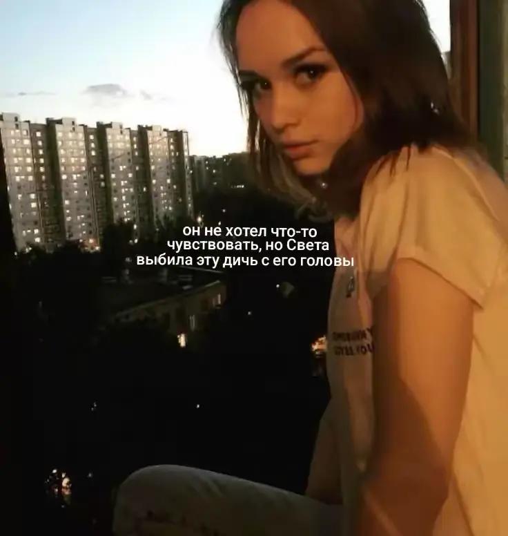 @Kristina🎀