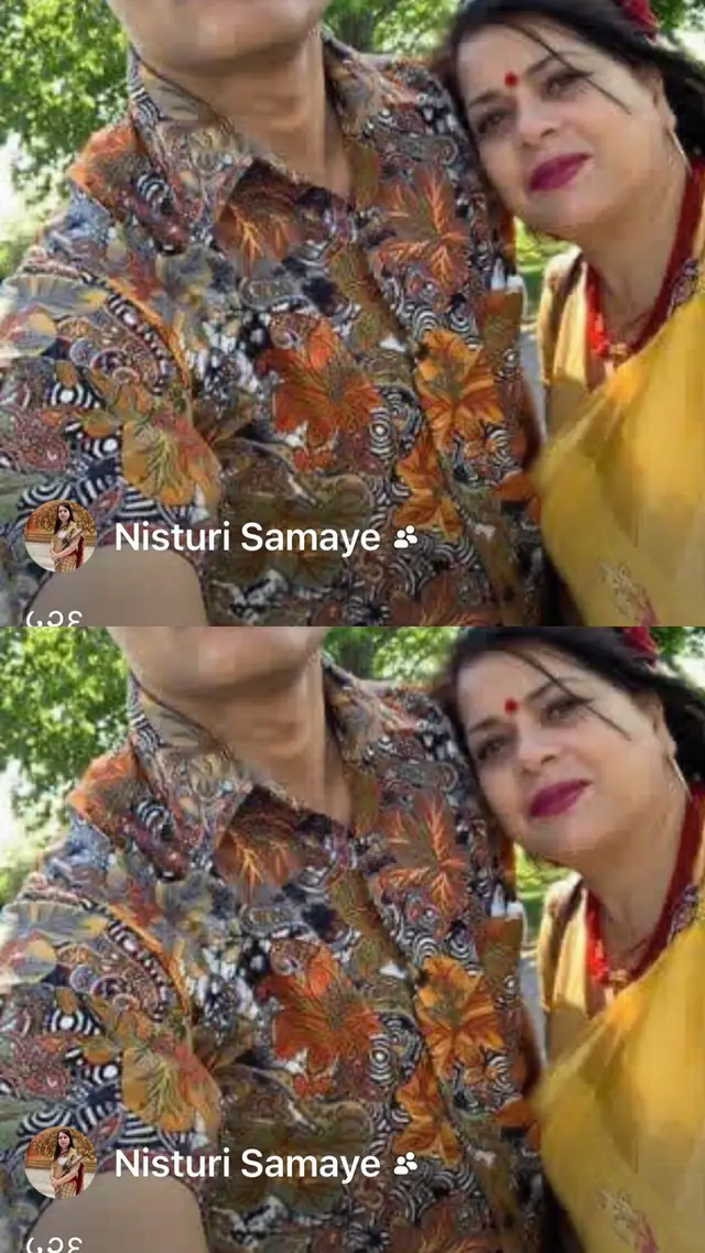 @userbaralpaudel
