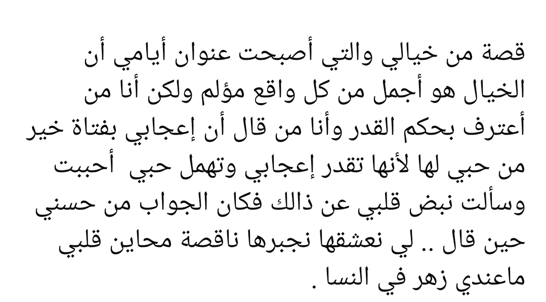 @hasni