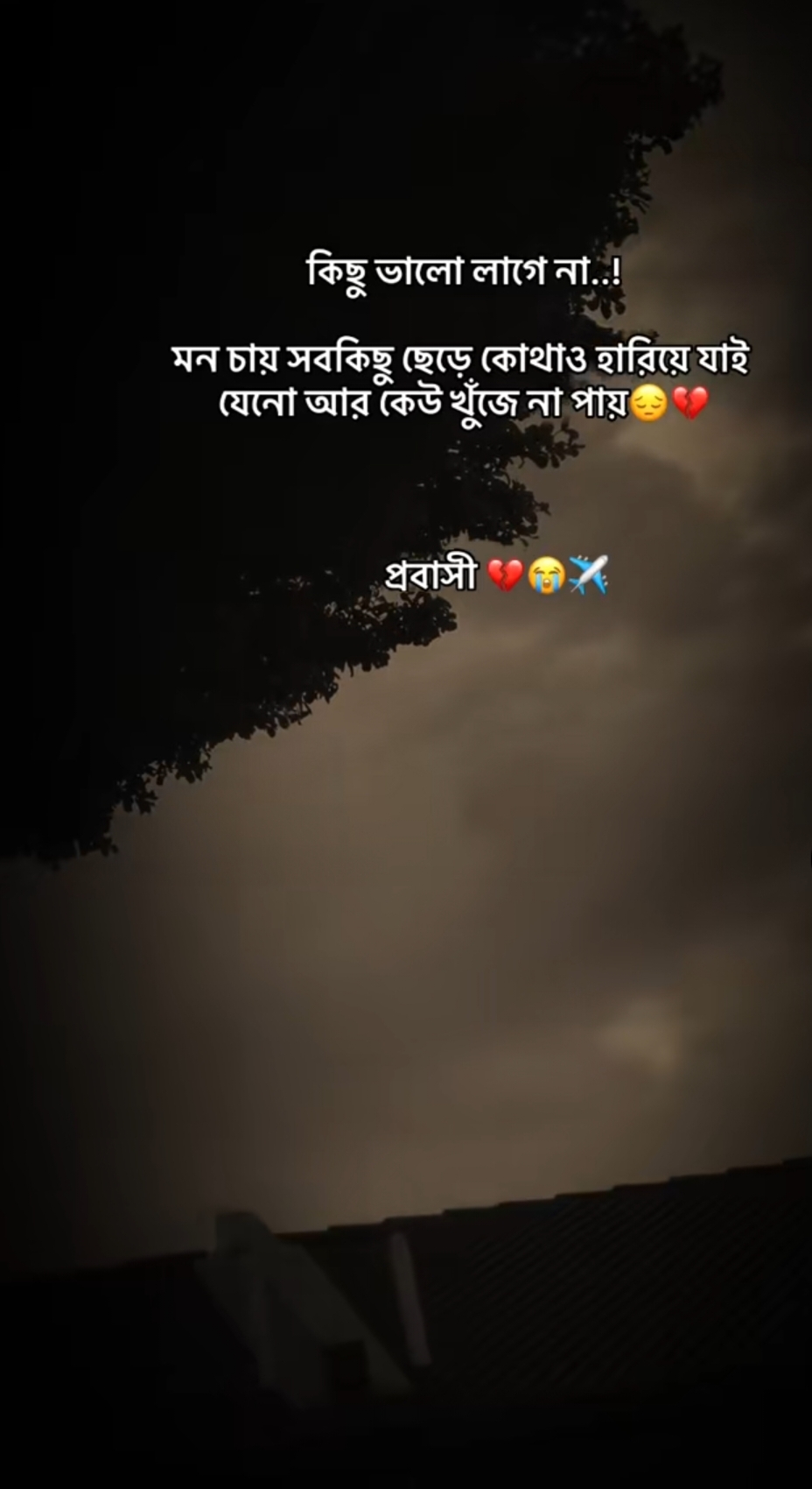 @BK BOSHIR Raj