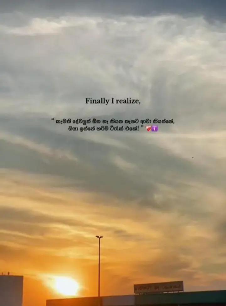 @"𝐇𝐢𝐦𝐚𝐲𝐚_𝐳𝐳🤍🍓"