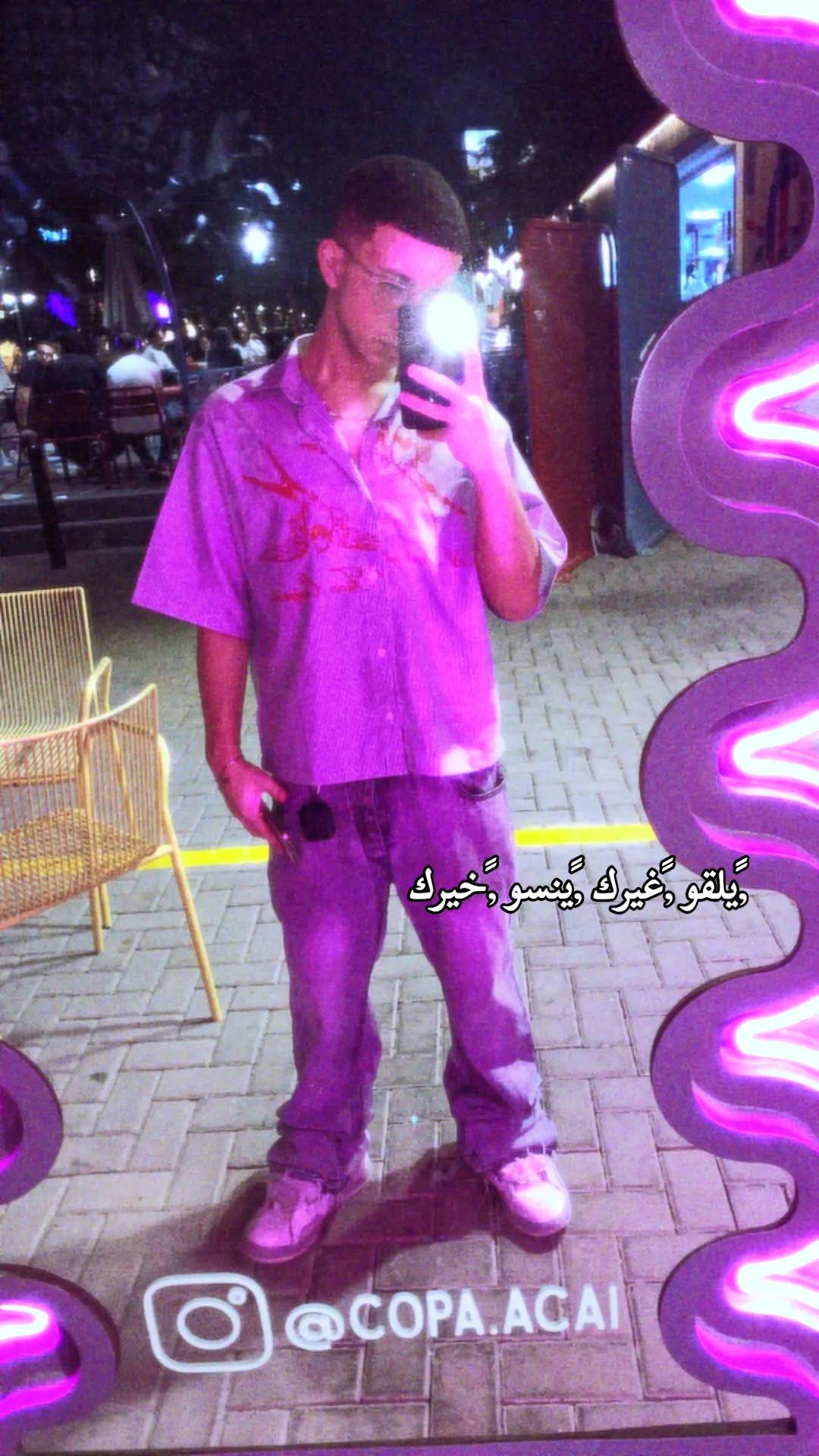 @𝟹ℊ𝓌𝒶 𓂀🦈"