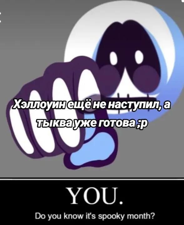@Ron