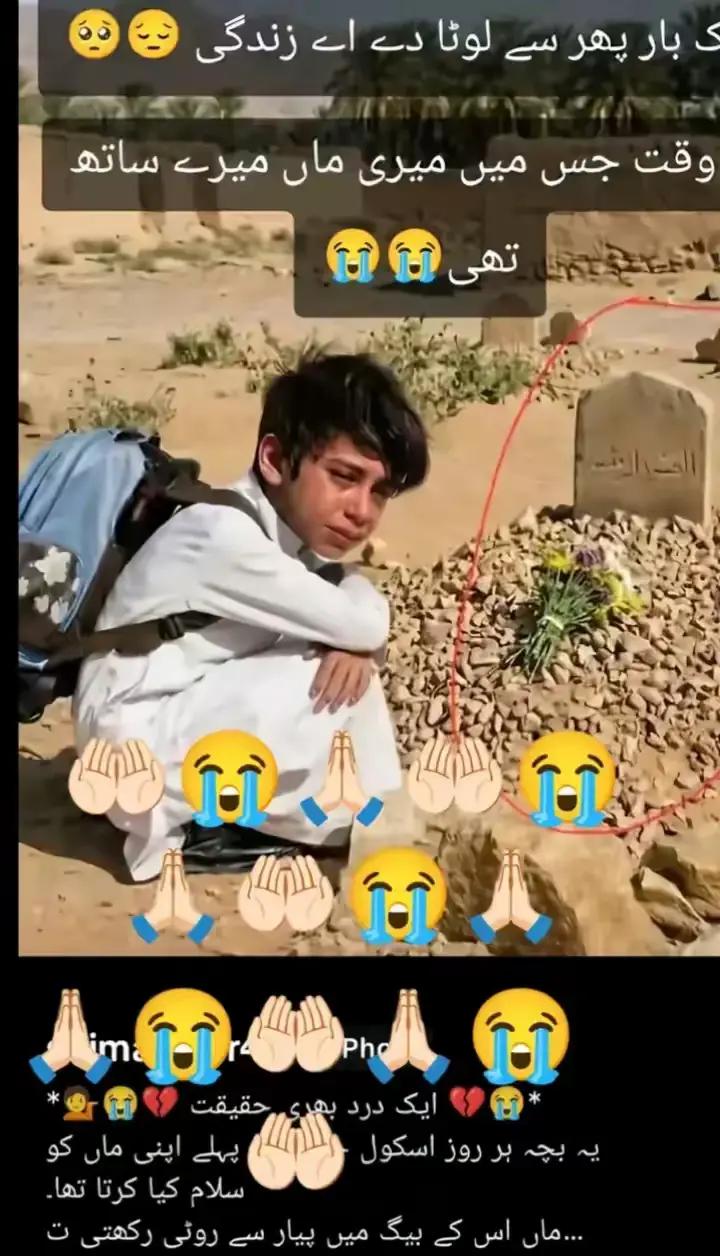 @Irfan laliya 🇵🇰