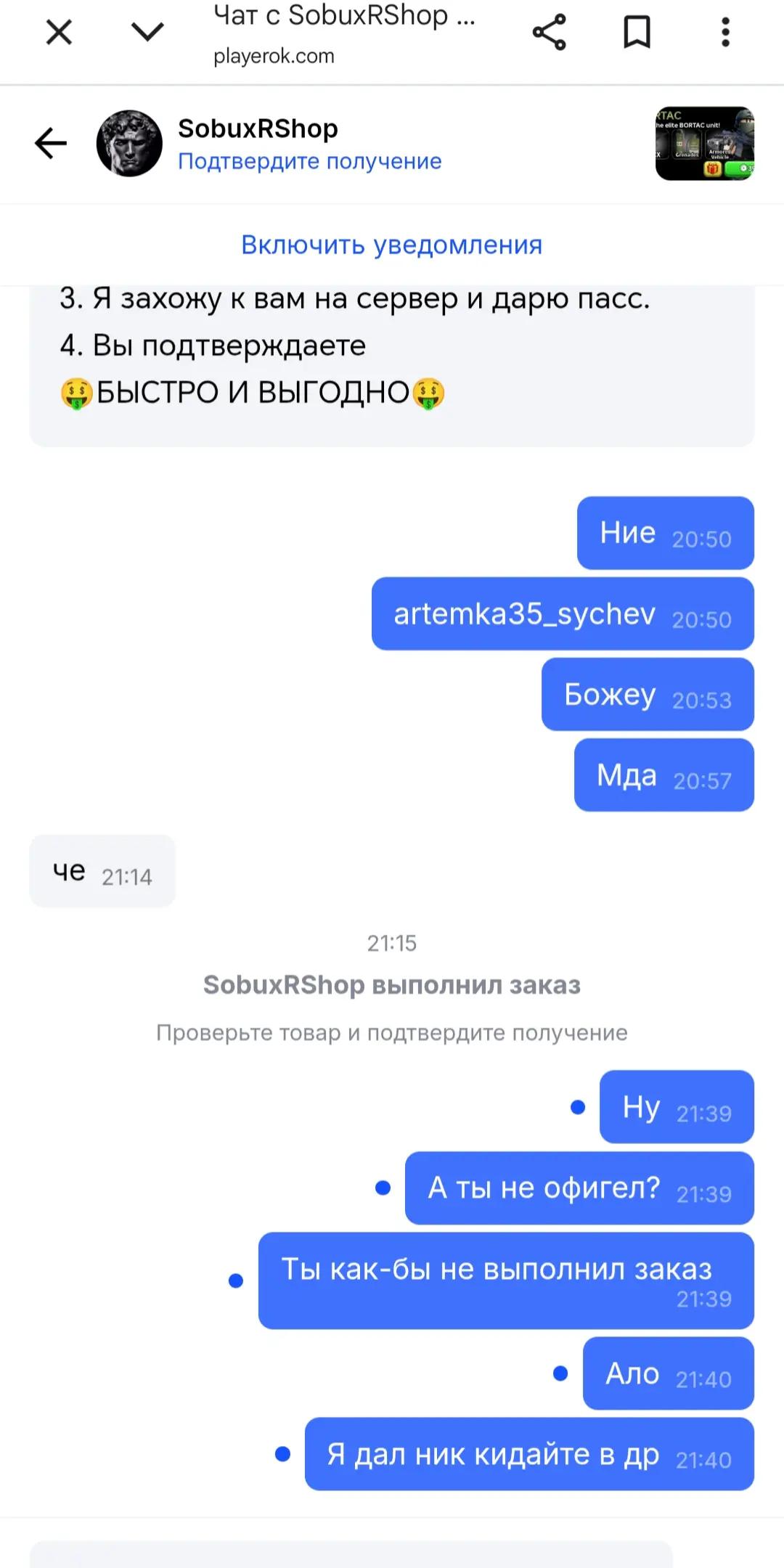 @bikelive finland