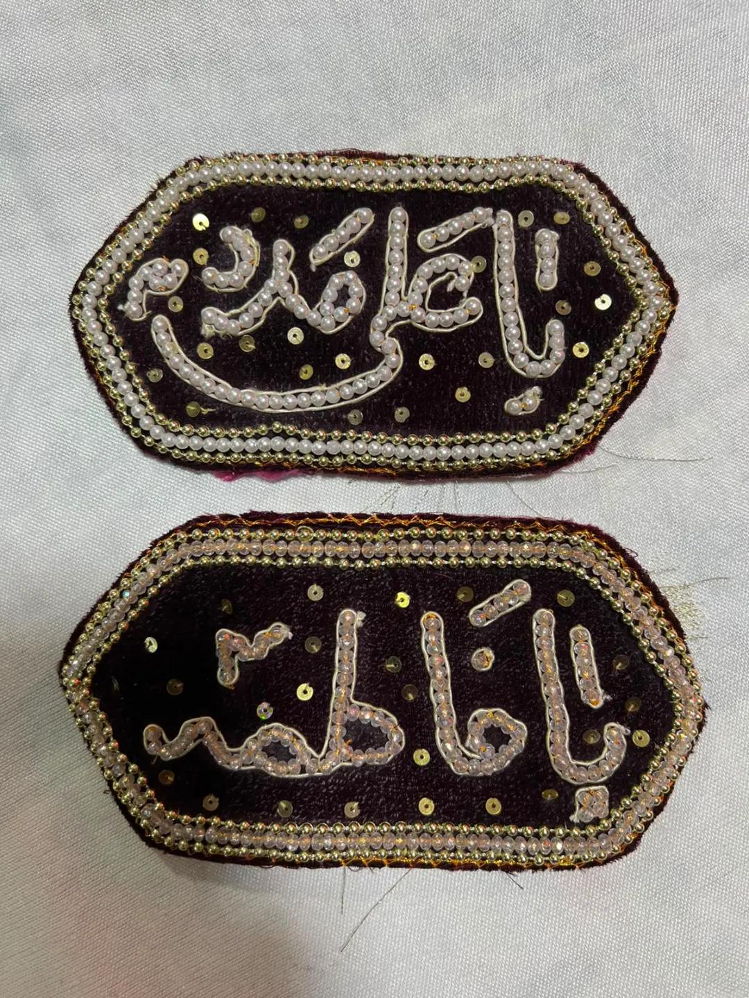 @🚩حسنین تبرکات سنٹر🚩