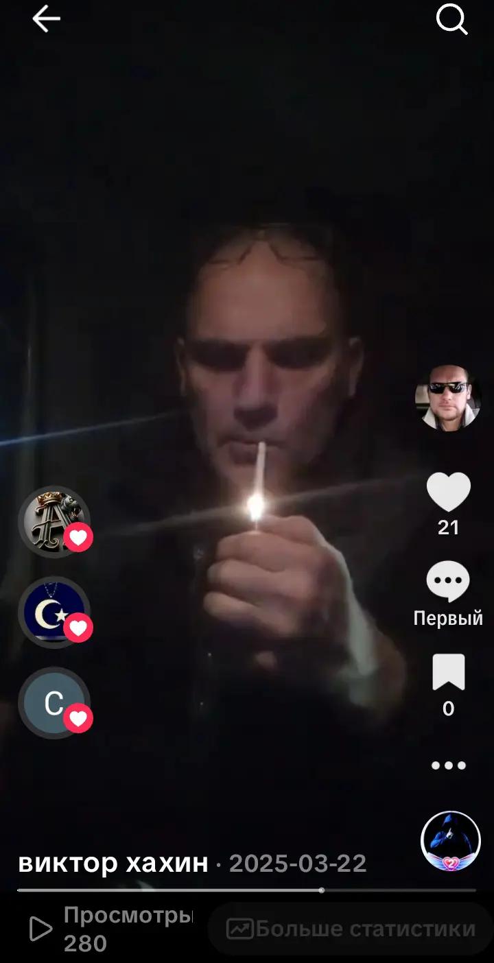 @виктор хахин