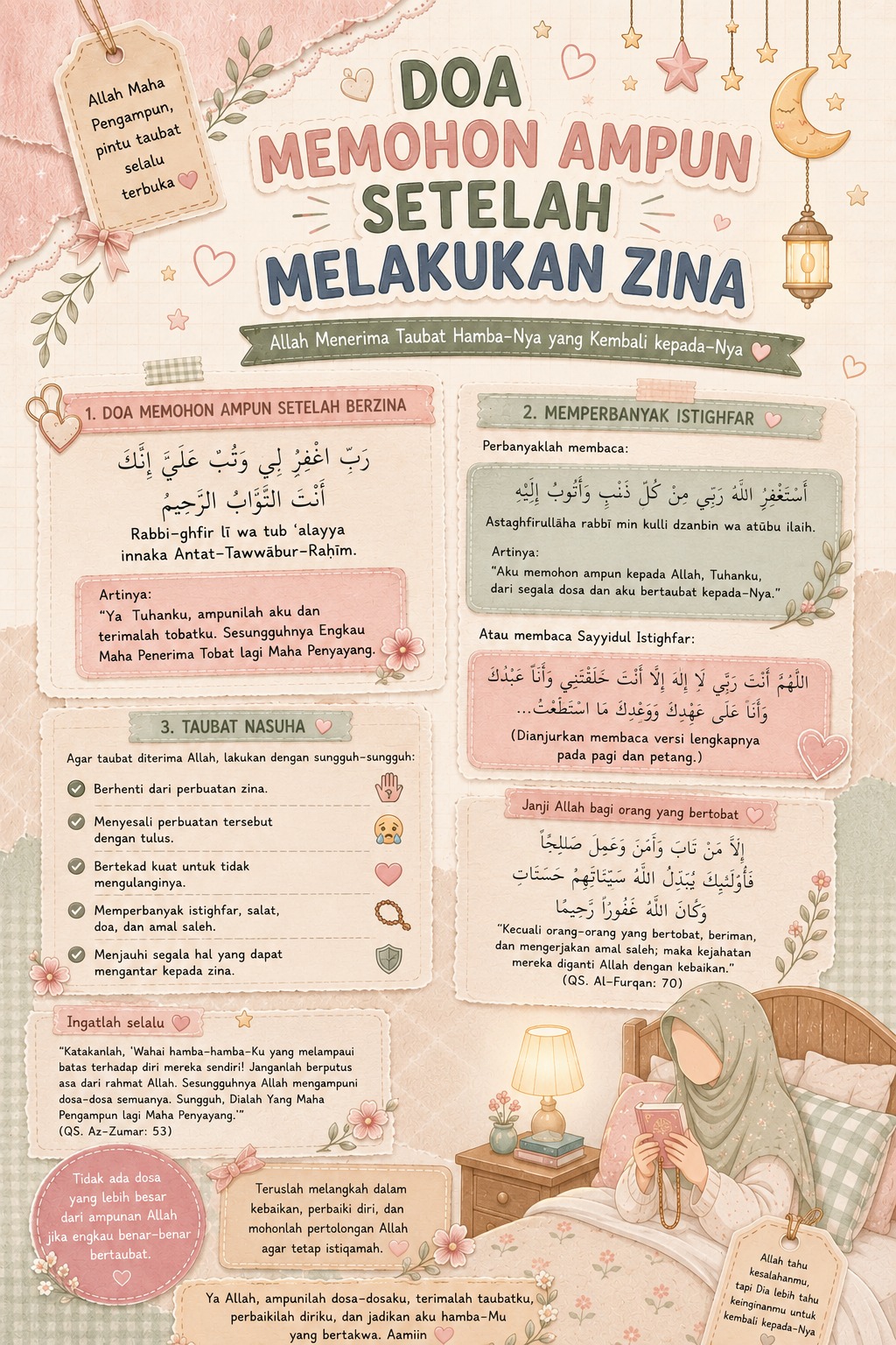 @niaku✨