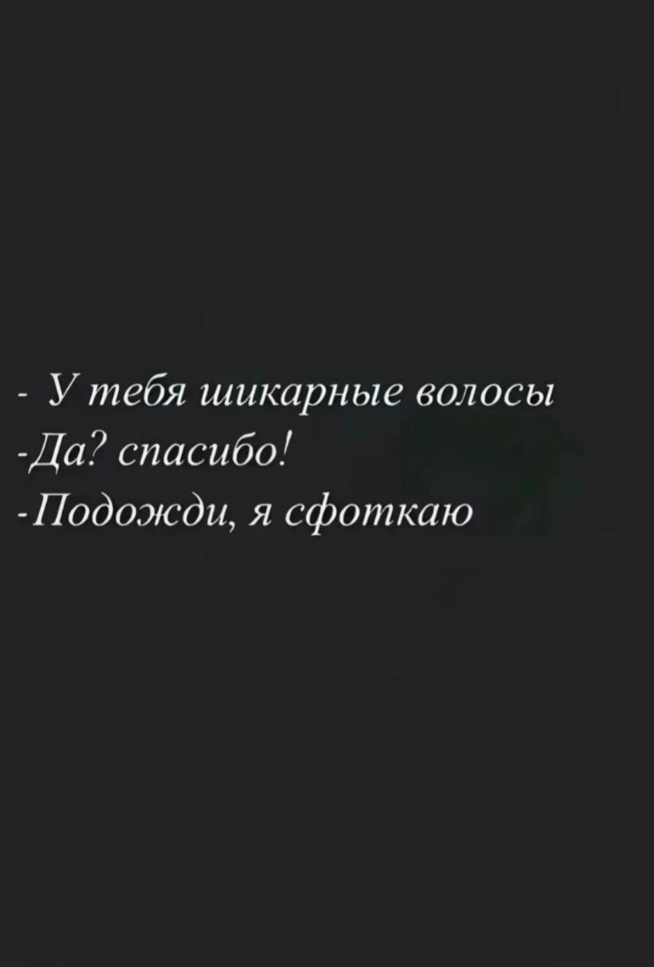 @🙇🏼&zwj;♀️