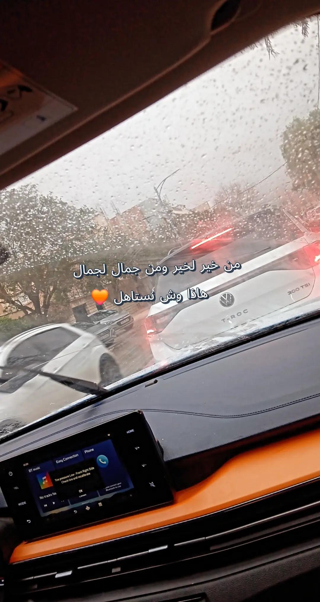 @โก