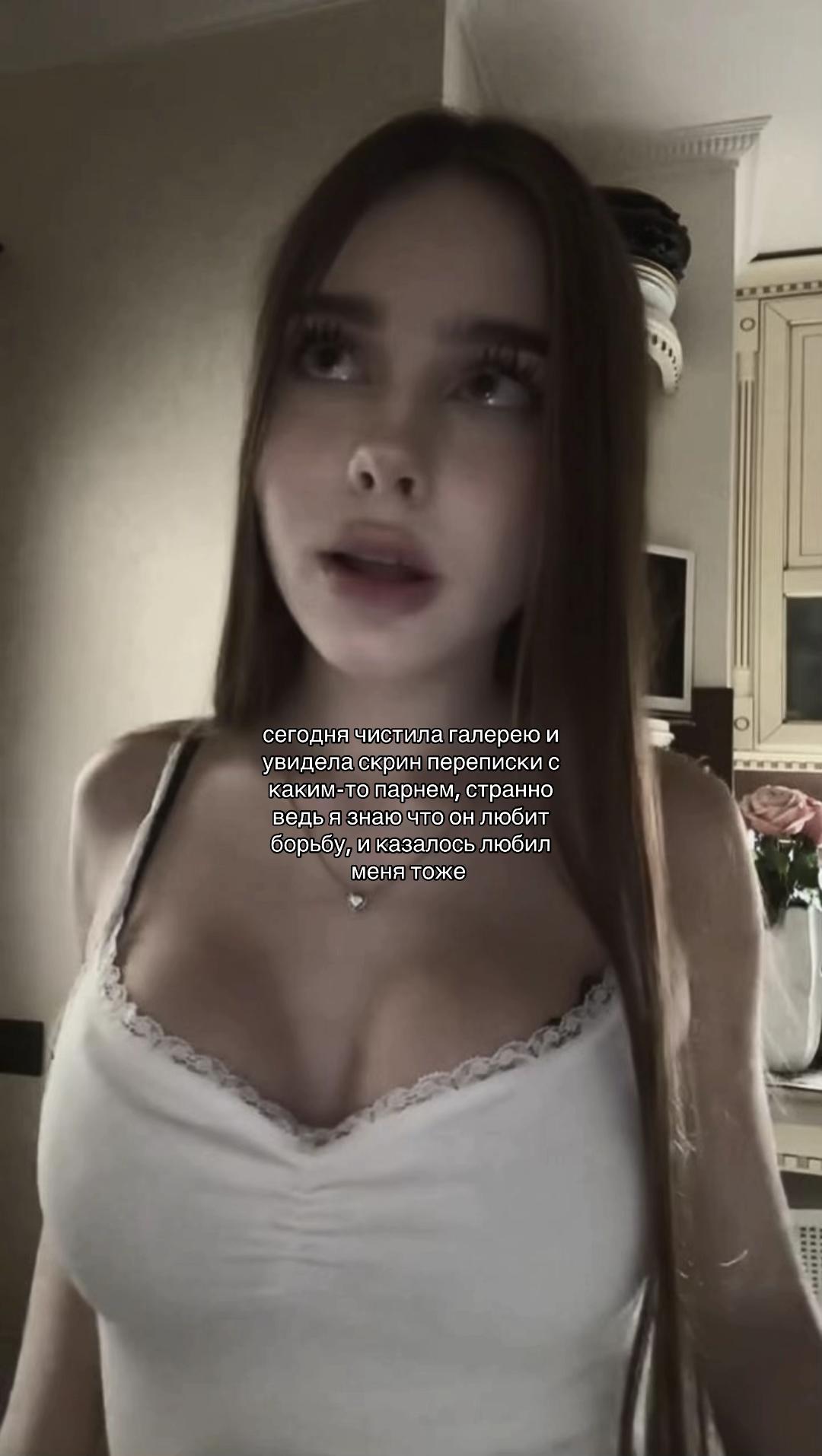 @𓆩ℓęꪗ𝓷𝒾 𓆪