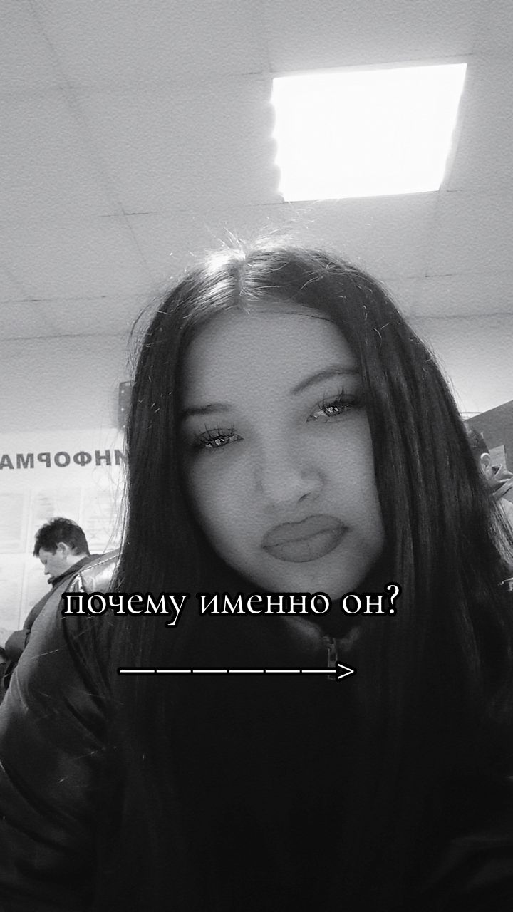 @Тётя Соня 🖤