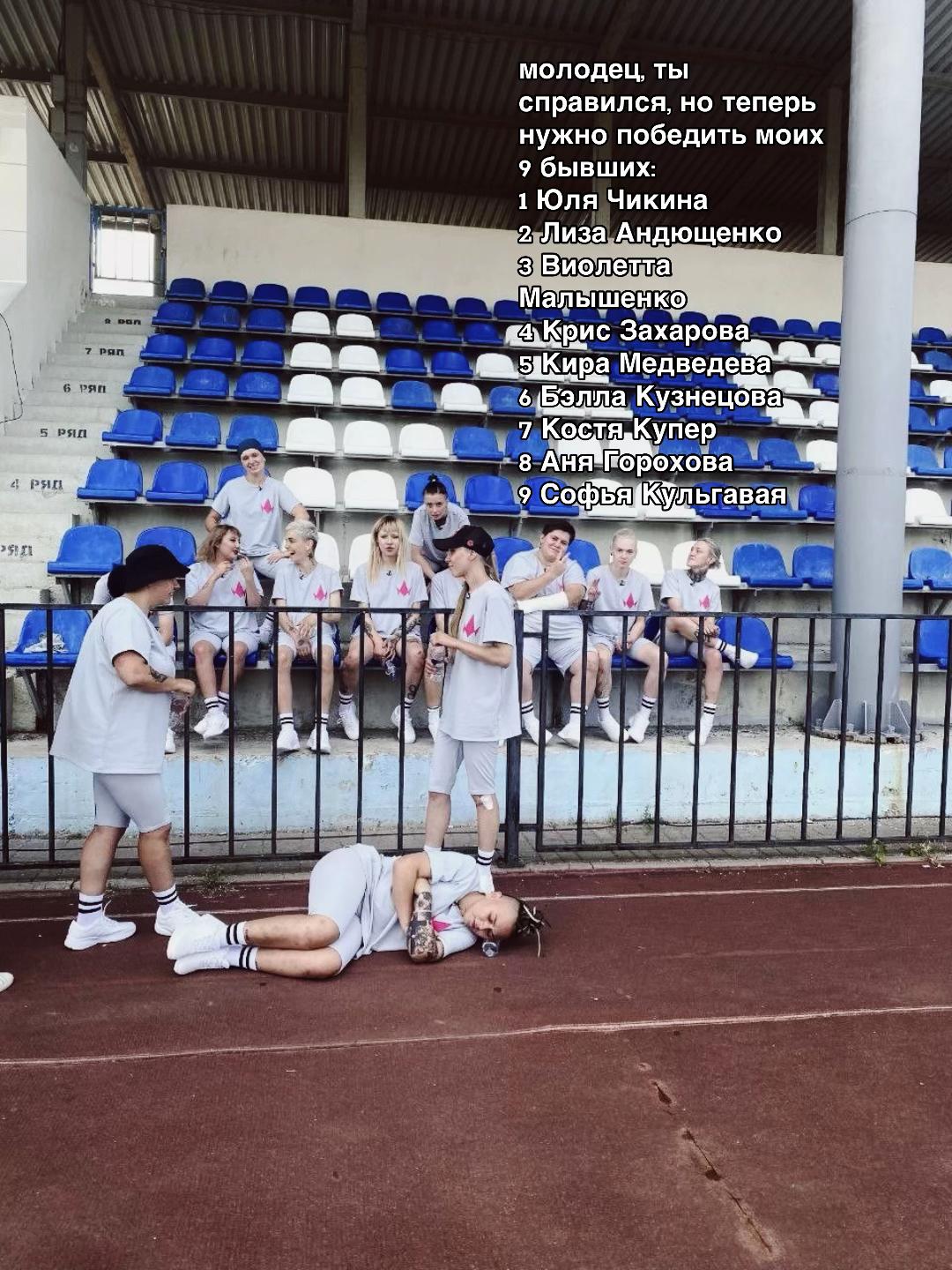 @соннхс