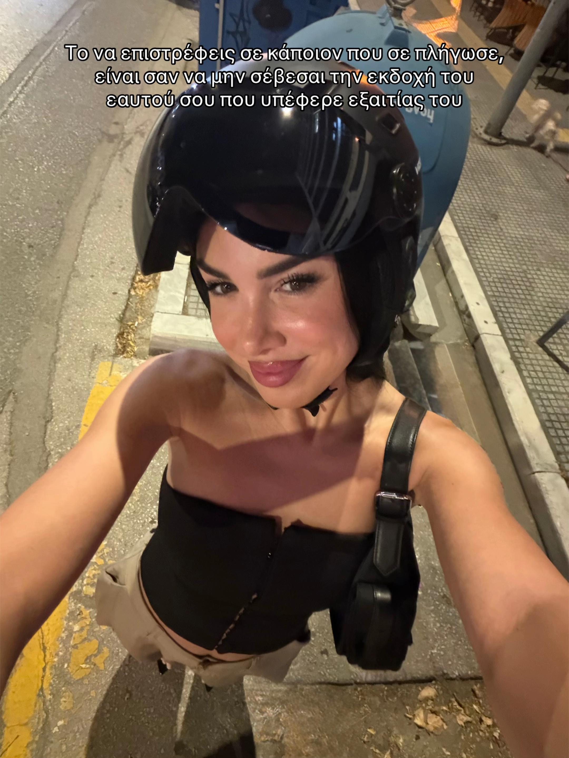 @cholidouu