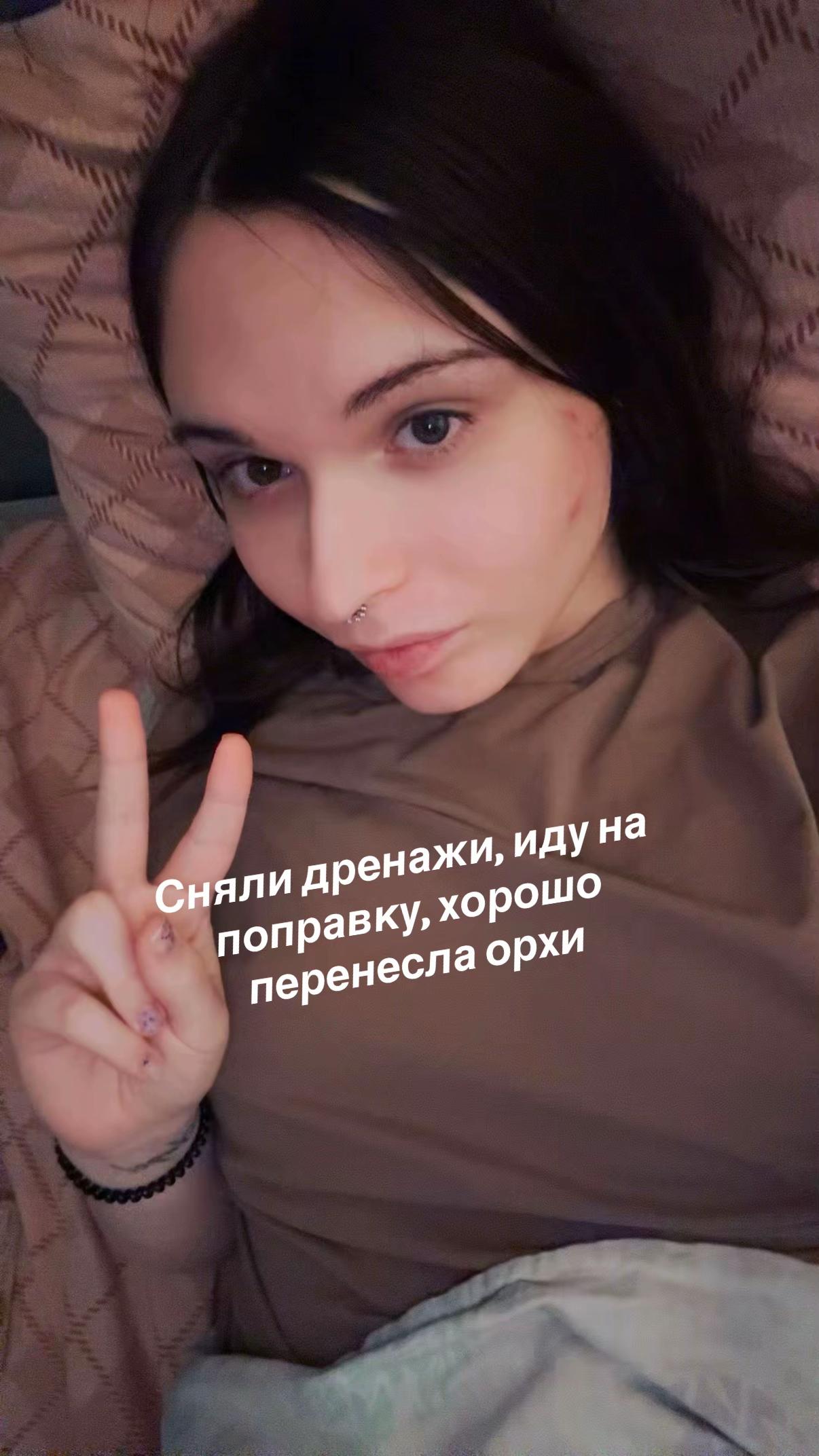 @Екатерина Белая 🤍