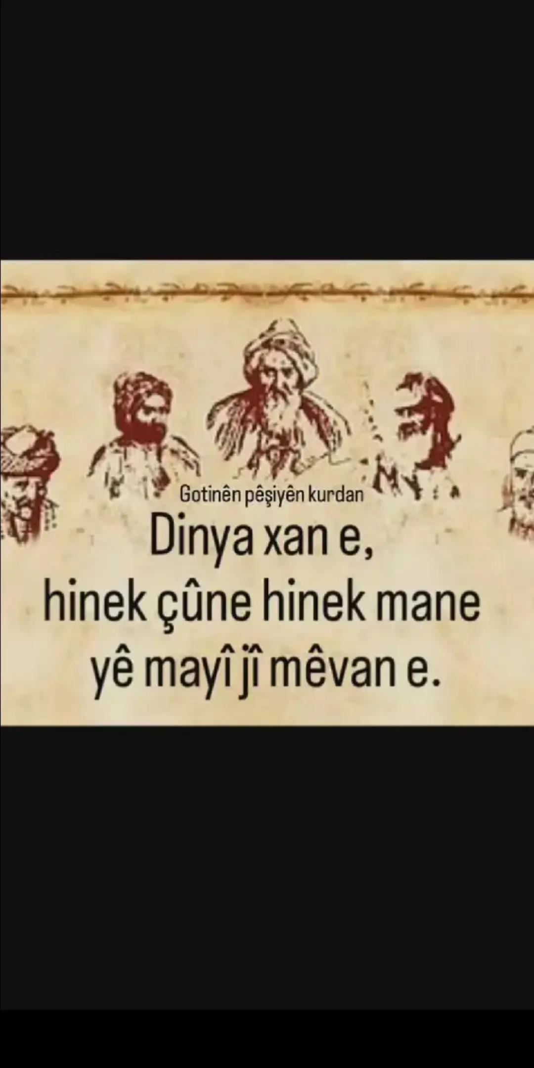 @ikram arslan0017