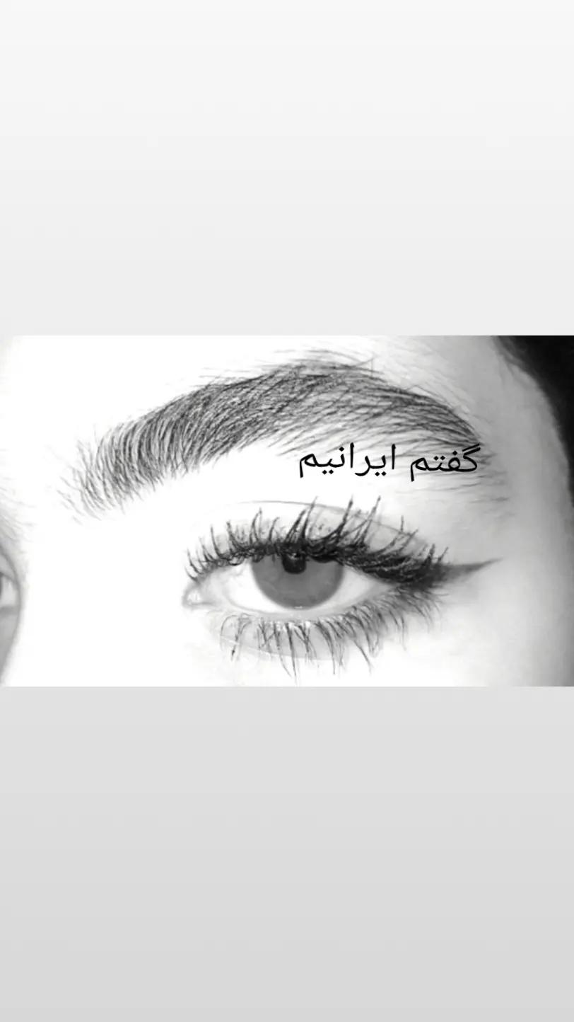 @helia☆