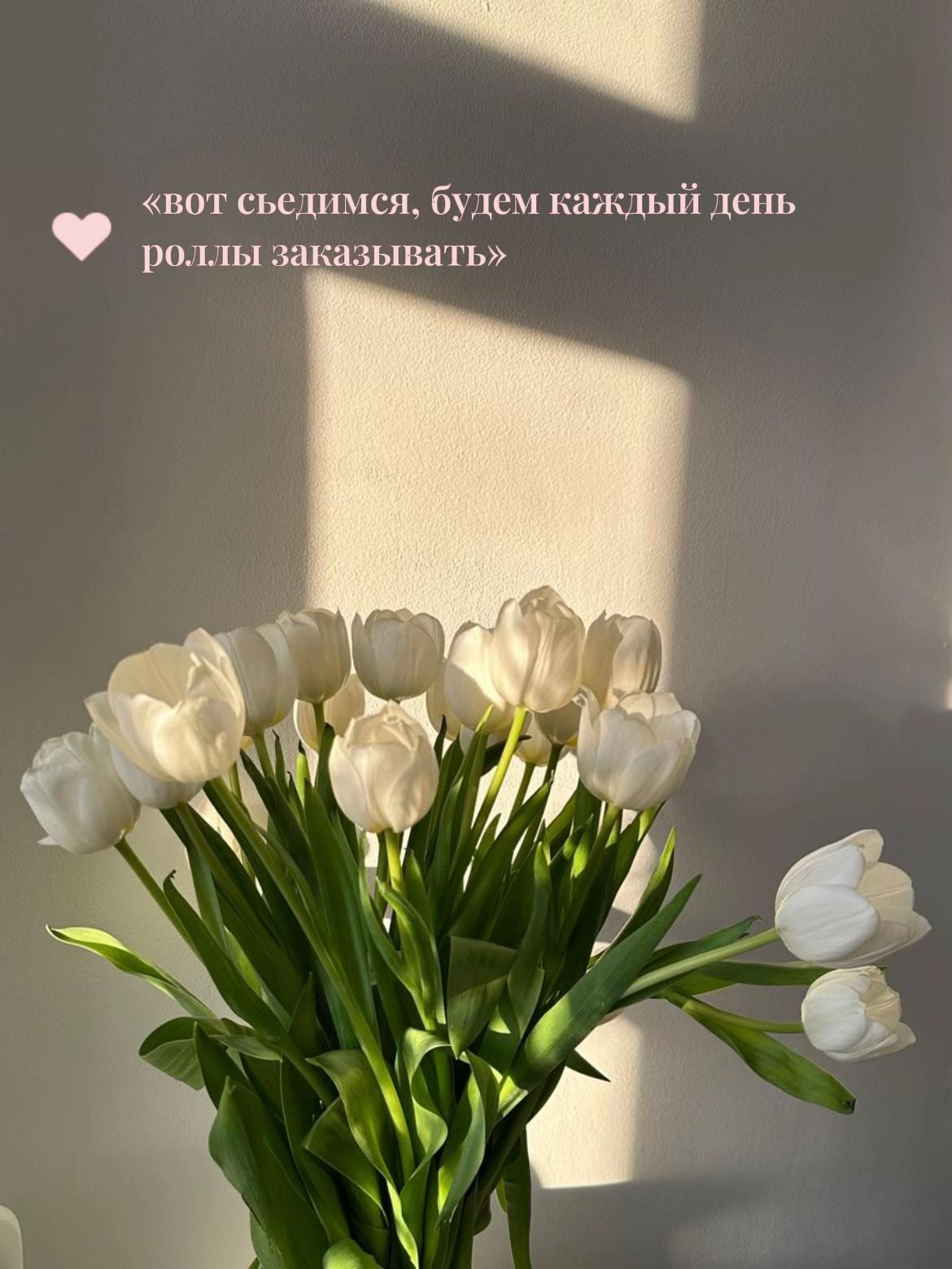 @Ангелина Романова I фитнес 🎀