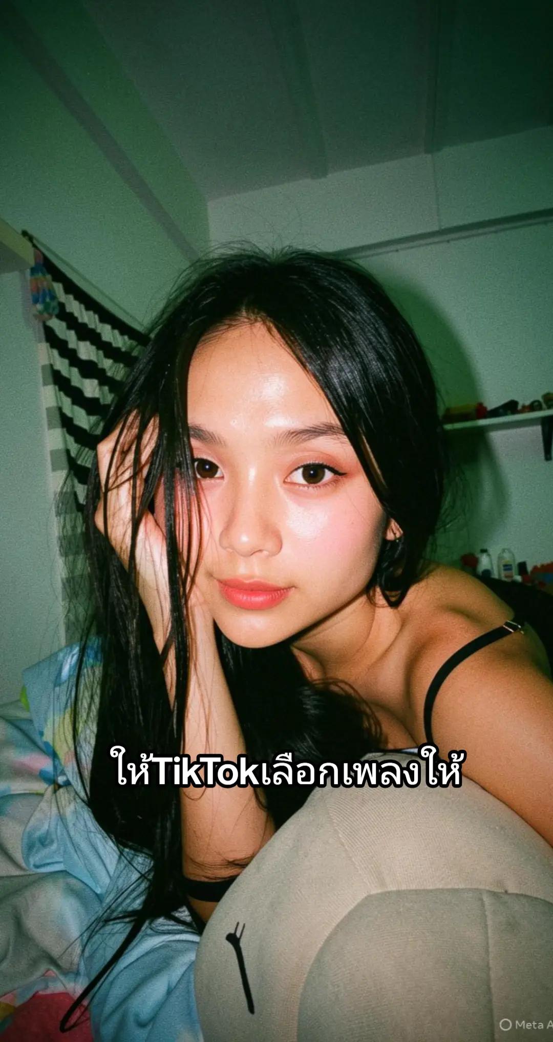 @ทิพย์หรือจิ๊บจิ๊บ🐦