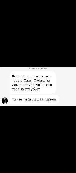 @Мефедрон 812