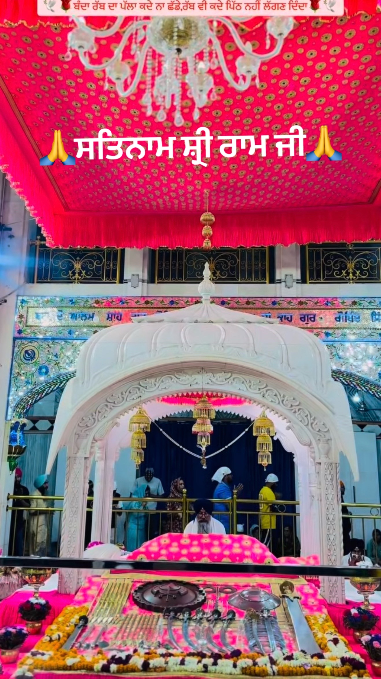 @SinghGurleen