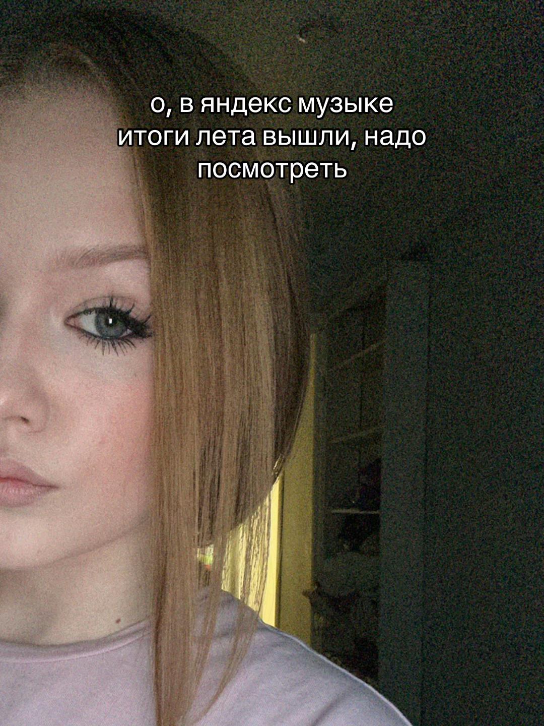 @Сашка-Полторашка🤟🏼😋