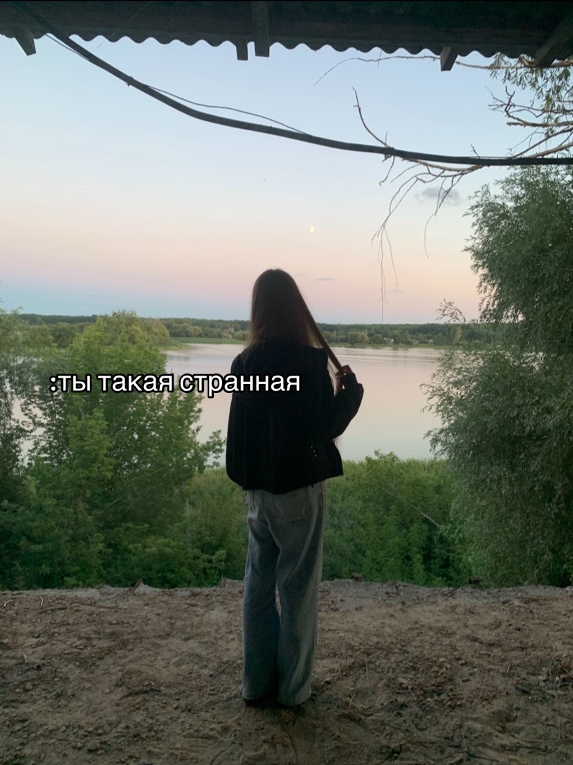 @sleep