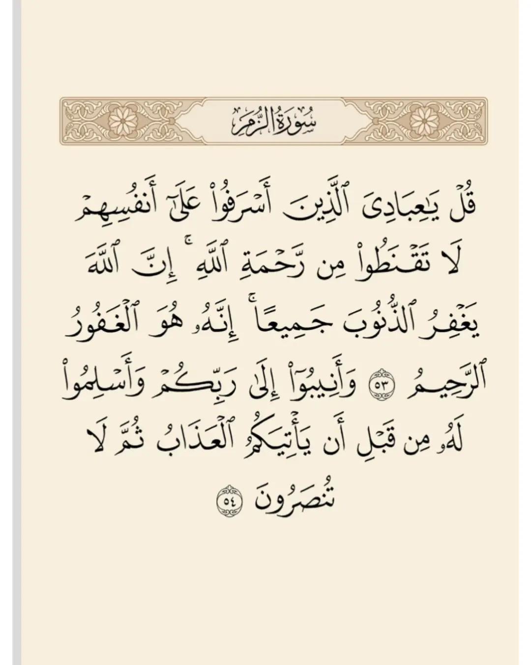 @FAHAD HAJI 🧍🏻&zwj;♂️