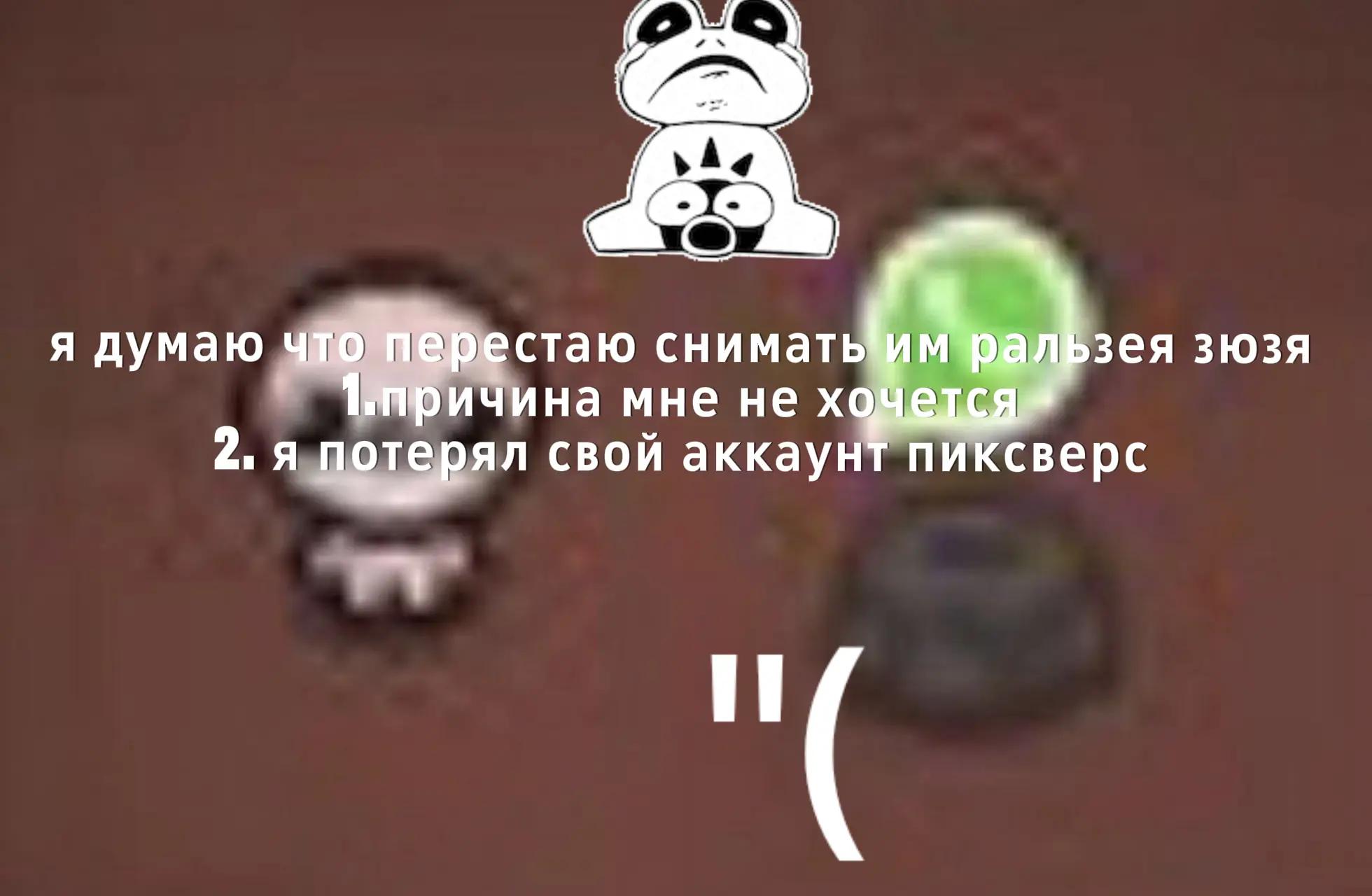 @ralzey_4