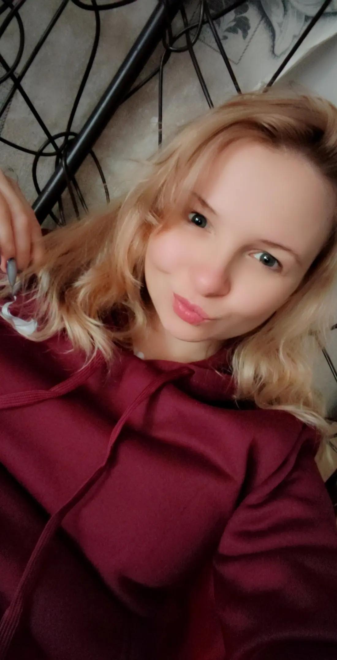@хуторяночка