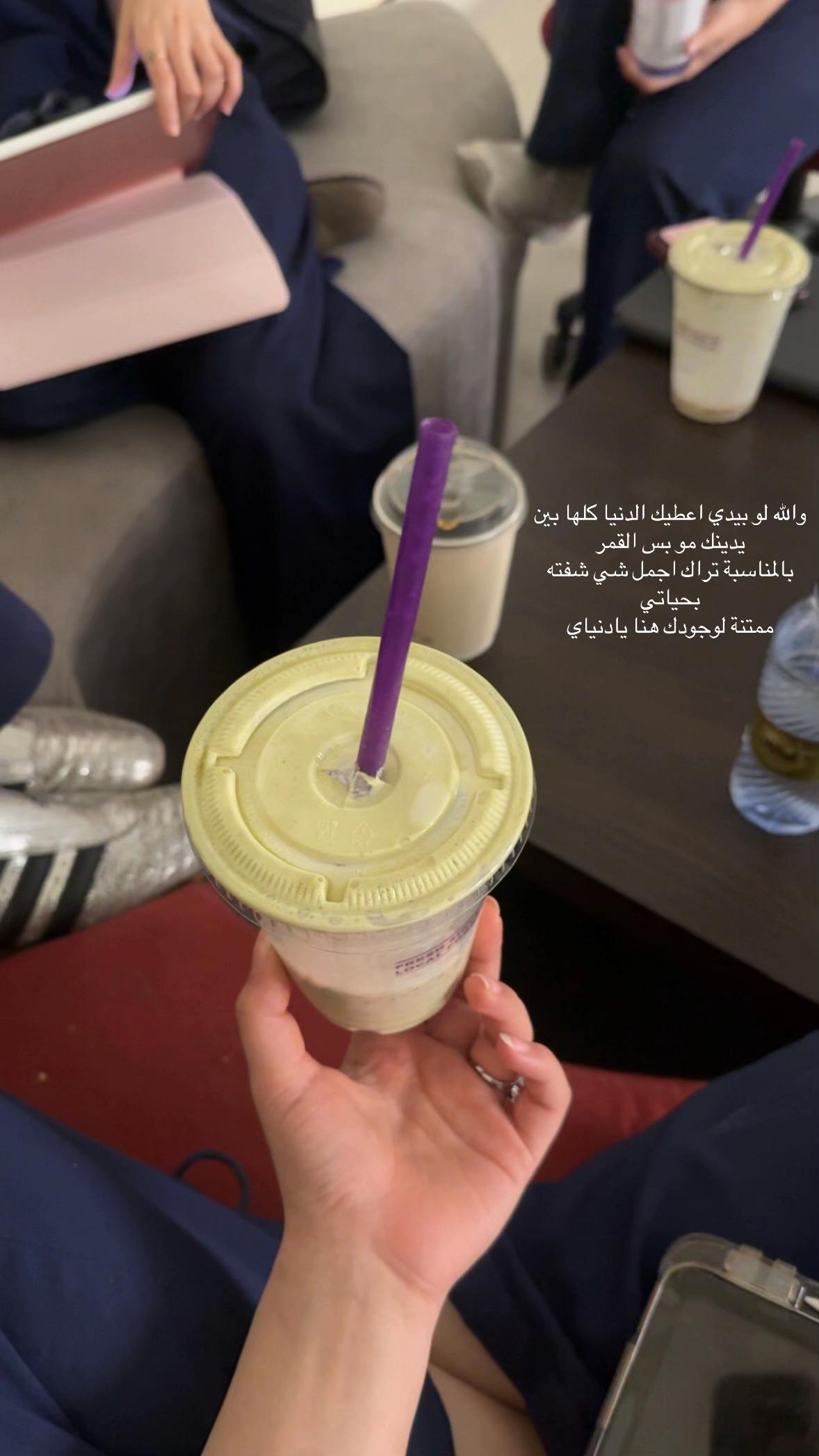 @SABA