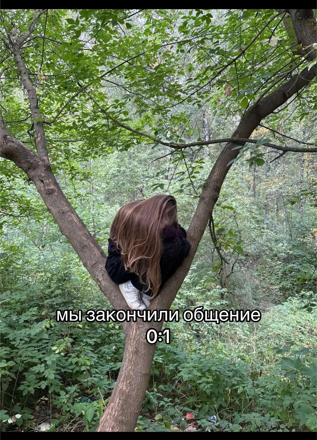 @ангельская🪽