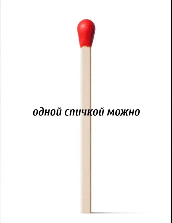 @zapaska