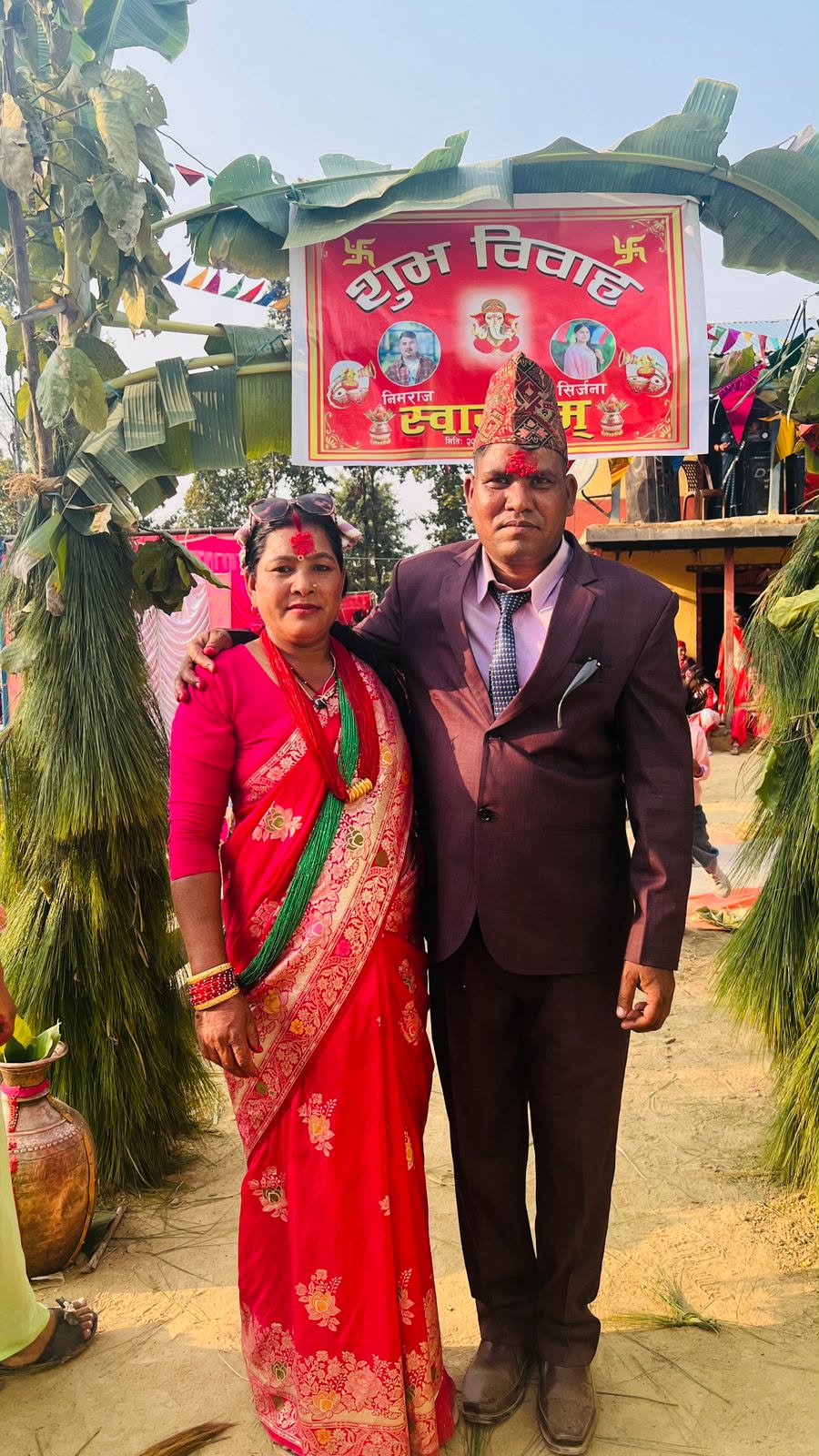 @Manoj Basayal