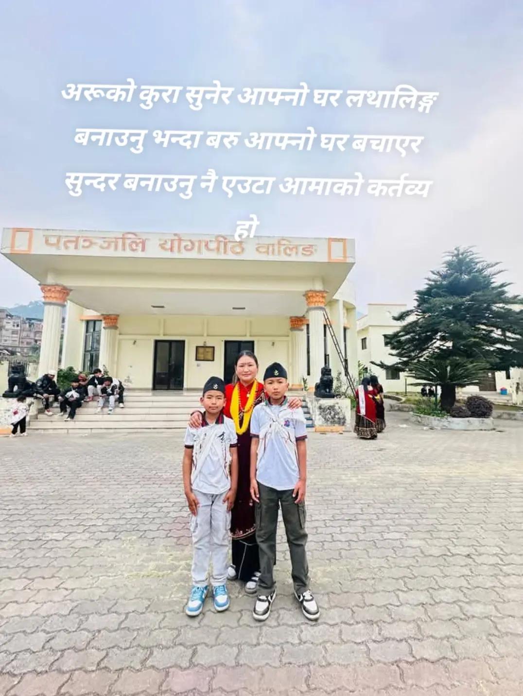 @चुना खाम्चा 😘😘😘